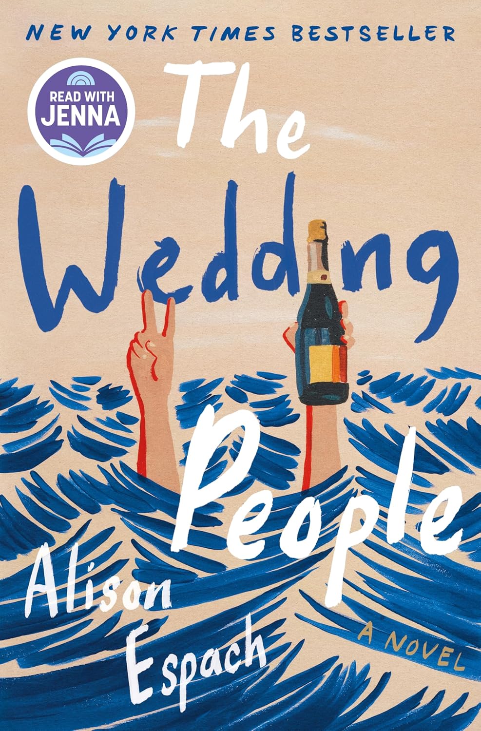 Book Review:  The Wedding People by Alison&nbsp;Espach